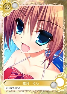 「メガミエンゲイジ！」Frontwingの「ピュアガール」が登場！の画像