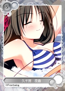 「メガミエンゲイジ！」Frontwingの「ピュアガール」が登場！の画像