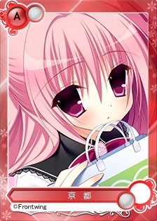 「メガミエンゲイジ！」Frontwingの「ピュアガール」が登場！の画像