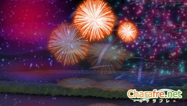 「キャラフレ」美しい華火の思い出を写真に収めるイベント「翔栄大華火祭」が開催の画像