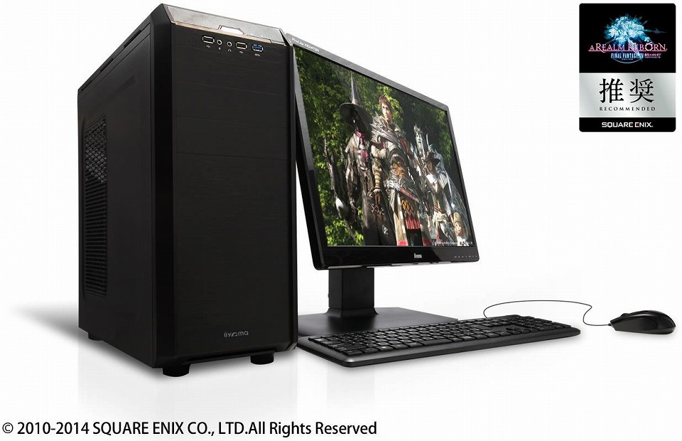 iiyamaPC、「ファイナルファンタジーXIV:新生エオルゼア」推奨パソコン「GS7100-i7-RXB-FFXIV」を発売―「新生FFXIV」を30日間プレイできるプレミアムインビテーションが付属の画像