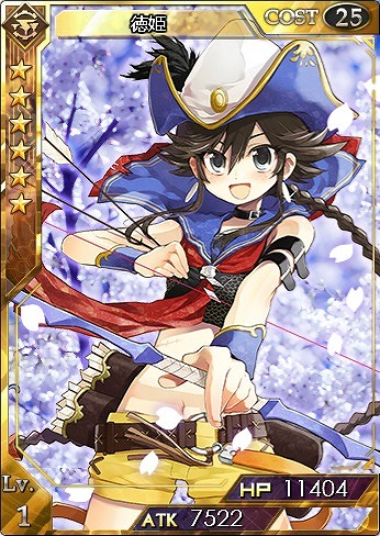 「創星紀アステルゲート」新★7カード「京極マリア」が登場！新イベント「英傑の再誕 後編」も開催の画像