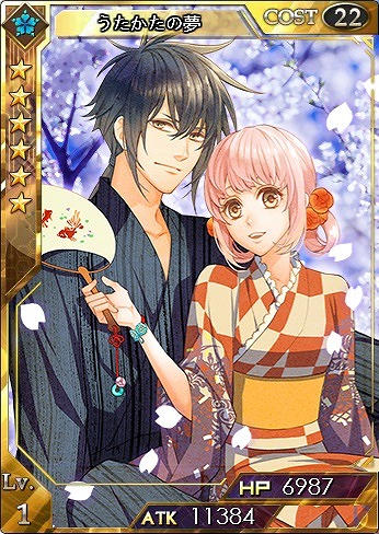 「創星紀アステルゲート」新★7カード「京極マリア」が登場！新イベント「英傑の再誕 後編」も開催の画像