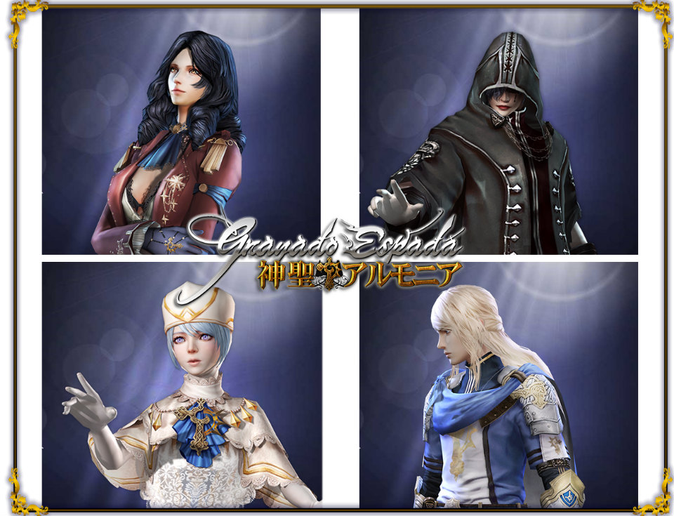 「グラナド・エスパダ」新ストーリー「神聖アルモニア EPISODE 2～混沌の寺院～」が8月20日に実装の画像