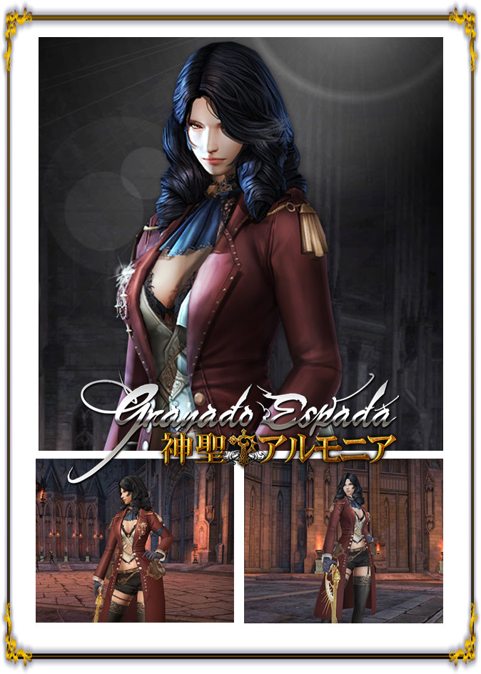 「グラナド・エスパダ」新ストーリー「神聖アルモニア EPISODE 2～混沌の寺院～」が8月20日に実装の画像