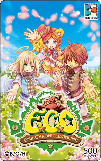 「エミル・クロニクル・オンライン」エフェクト装備がもらえる「ニコニコアプリスタート記念イベント」第二弾が開催―BitCash2大キャンペーンも実施の画像