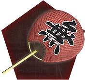 「真・三國無双 Online Z」アップデート「張コウ」本日実施！新武器「飛麗爪」に関連した記念イベントやキャンペーンも同時開催の画像