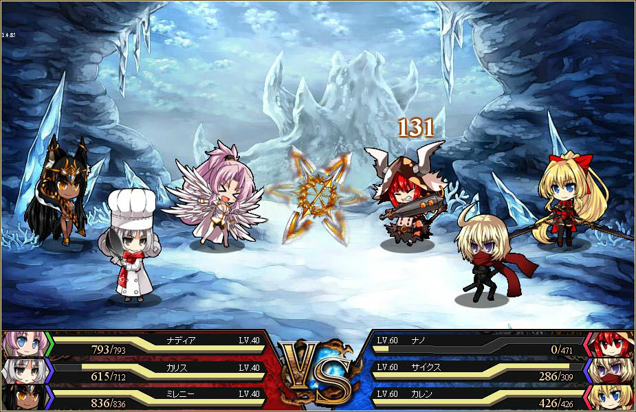 「燐光のレムリア」第2回人気投票の上位ストライカーが水着姿で登場する「美涼箱」が販売の画像