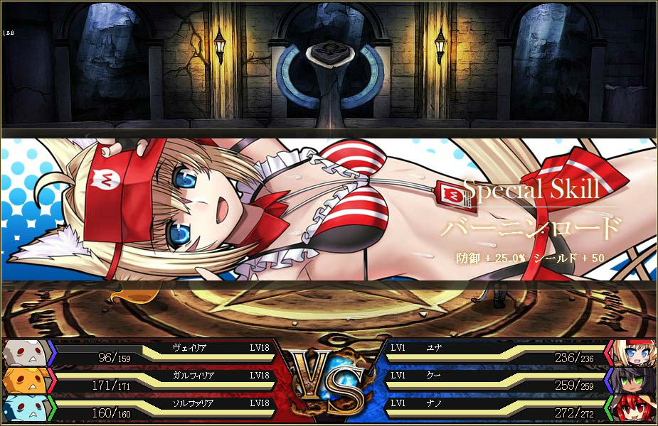 「燐光のレムリア」第2回人気投票の上位ストライカーが水着姿で登場する「美涼箱」が販売の画像