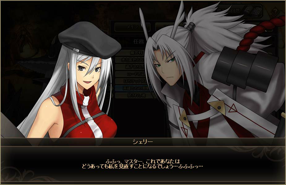 「燐光のレムリア」第2回人気投票の上位ストライカーが水着姿で登場する「美涼箱」が販売の画像