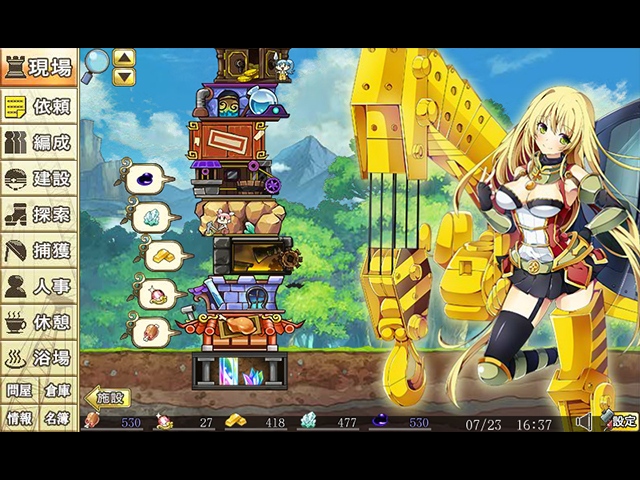 建姫と共にひたすら魔塔を高くする！塔建設ブラウザRPG「俺タワー ～Over Legend Endless Tower～」が9月2日よりサービス開始の画像