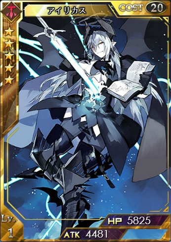 「創星紀アステルゲート」新機能「転生」＆「コネクト」が実装！イベント「カオスの憂鬱新学期を阻止せよ！～エンドレスサマー～」も開催の画像