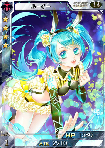 「創星紀アステルゲート」新機能「転生」＆「コネクト」が実装！イベント「カオスの憂鬱新学期を阻止せよ！～エンドレスサマー～」も開催の画像