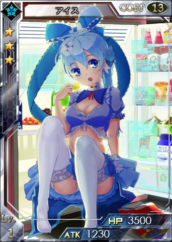 「創星紀アステルゲート」新機能「転生」＆「コネクト」が実装！イベント「カオスの憂鬱新学期を阻止せよ！～エンドレスサマー～」も開催の画像