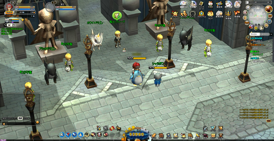 「メイズミス」接続者数増加のためにゲームサーバー強化！決意の試練の対象モンスター「ごろつき親方」の再出現時間が変更の画像