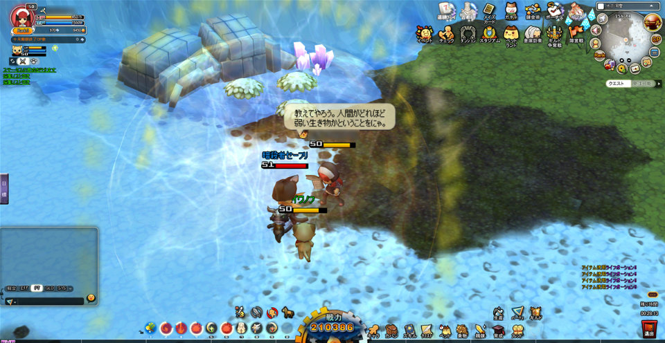 「メイズミス」接続者数増加のためにゲームサーバー強化！決意の試練の対象モンスター「ごろつき親方」の再出現時間が変更の画像