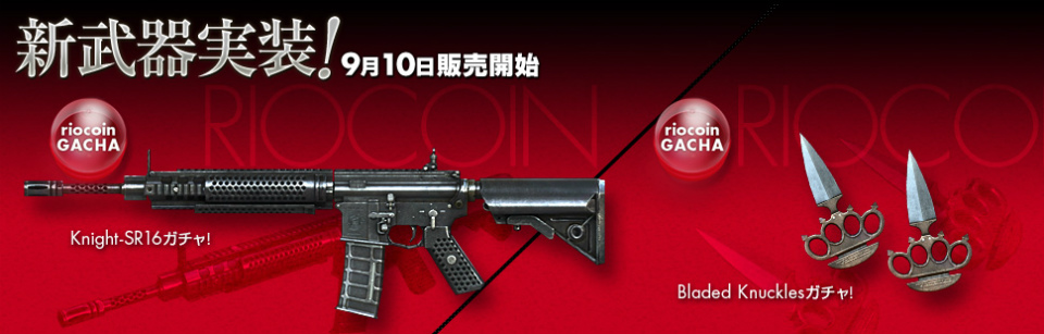 「クロスファイア」新武器「Knight-SR16」＆「Bladed Knuckles」が実装！イベント「第3回・弾丸グランプリ！！」も開催の画像