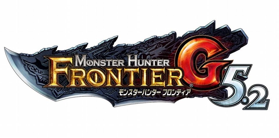 「モンスターハンター フロンティアG」アップデート「G5.2」が9月24日に実施決定―G級モンスター＆リファインなどアップデート情報が2週連続公開の画像