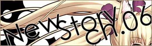 「燐光のレムリア」お月見限定のストライカー「パティ」「ロココ」などが当たる「月兎箱」が販売の画像