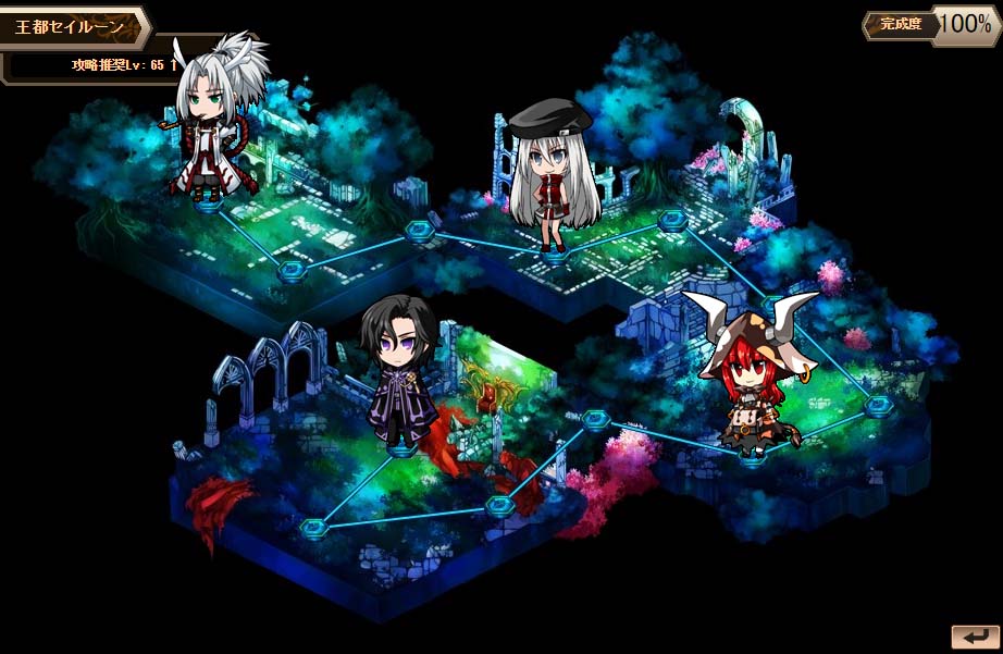 「燐光のレムリア」お月見限定のストライカー「パティ」「ロココ」などが当たる「月兎箱」が販売の画像