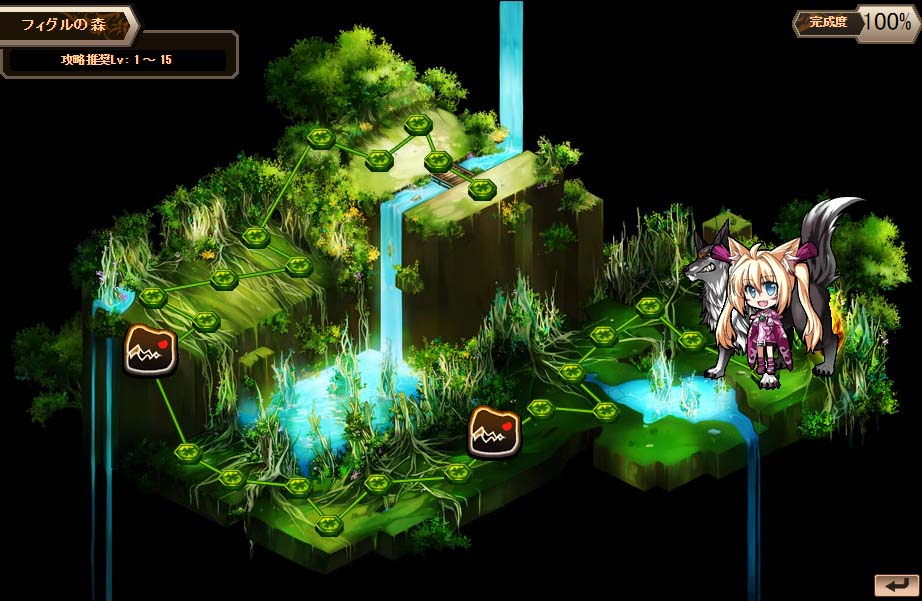 「燐光のレムリア」お月見限定のストライカー「パティ」「ロココ」などが当たる「月兎箱」が販売の画像