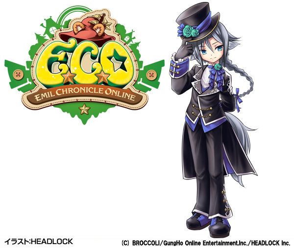 「エミル・クロニクル・オンライン」礼装の紳士・ワーウルフがパートナーになるECOくじ「夜会への招待状」が販売の画像