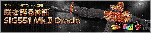 「スペシャルフォース2」南の島のコテージが舞台の新マップ「セーフハウス」が登場！の画像