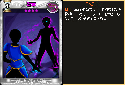 「ディヴァイン・グリモワール」魔界の門ダンジョンパック＆スキルパックIVが販売！2周年スペシャルログインキャンペーンなども開始の画像