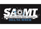 「サドンアタック」公式全国大会「SAOMT 2014 Summer」オフライン決勝トーナメントが9月20日に東京ゲームショウ2014で実施