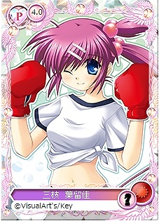 PC「メガミエンゲイジ!」美少女ゲーム16ブランドが参加する特別召喚くじ「運動会」が開催の画像