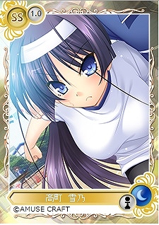 PC「メガミエンゲイジ!」美少女ゲーム16ブランドが参加する特別召喚くじ「運動会」が開催の画像