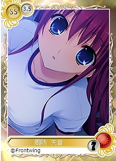 PC「メガミエンゲイジ!」美少女ゲーム16ブランドが参加する特別召喚くじ「運動会」が開催の画像