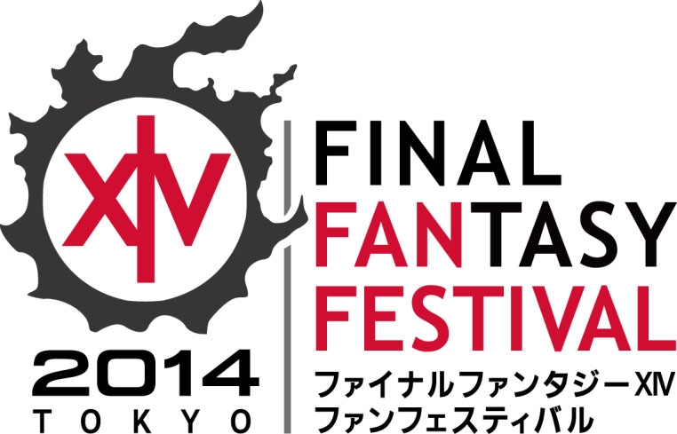 イベント「ファイナルファンタジーXIV: 新生エオルゼア ファンフェスティバル 2014 東京」チケット先行販売の抽選受付がスタートの画像