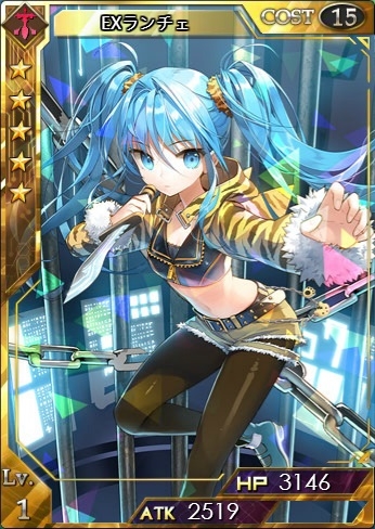 「創星紀アステルゲート」SUPER RARE＋カード★6「エンジュ」が入手できる期間限定召喚ガチャ「希望召喚」が登場の画像