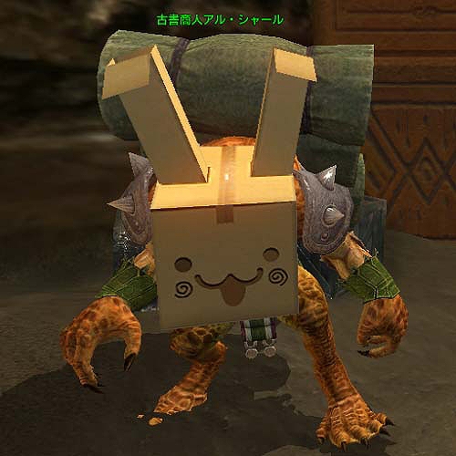 「C9」第6大陸の5ステージに最高難易度「ナイトメア」と新PvPコンテンツ「ゾンビマッチ」が追加の画像