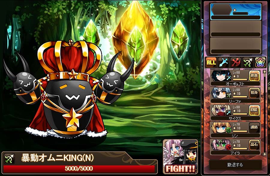 「燐光のレムリア」ストライカー当選確率がUPした「アクシアの箱 V20」販売開始！暴風少女「エルシィ雇用キャンペーン」なども実施の画像