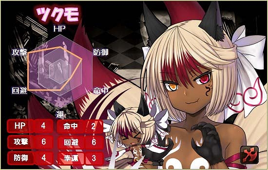 「燐光のレムリア」ストライカー当選確率がUPした「アクシアの箱 V20」販売開始！暴風少女「エルシィ雇用キャンペーン」なども実施の画像