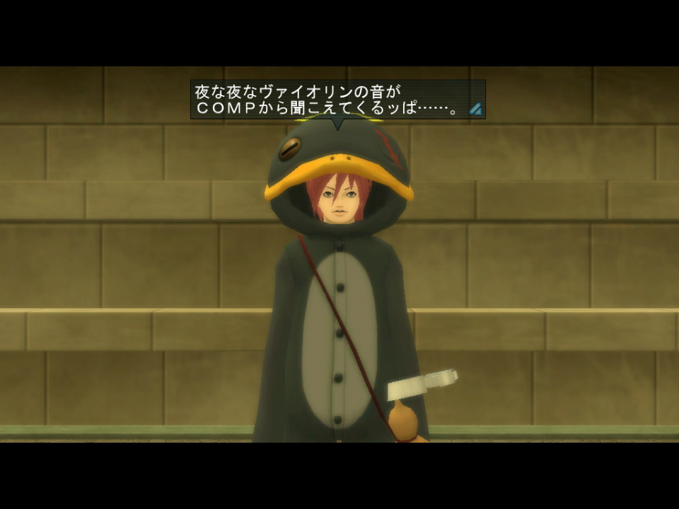 「真・女神転生IMAGINE」歌う絵師「秋赤音」さんとのタイアップ企画が実施！ハロウィンイベント「誰がためにヴァイオリンは鳴る」も開催の画像