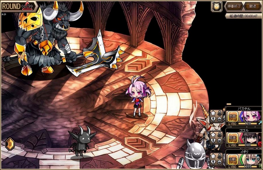 「燐光のレムリア」ミヤビ＆チェレスの好感度上限解放任務が実装！ストライカーの情報/表情などを確認できる新機能「レムログ」もの画像