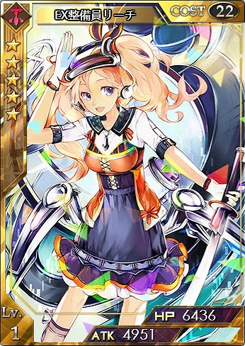 「創星紀アステルゲート」EXアンジェラなどが手に入るカードパック「アンジェラパック」が販売開始！の画像