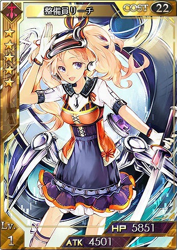 「創星紀アステルゲート」EXアンジェラなどが手に入るカードパック「アンジェラパック」が販売開始！の画像