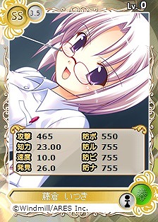 「メガミエンゲイジ!」ういんどみるの「ツナガル★バングルシリーズ」が初登場!ワールド25事前登録キャンペーンも開催の画像