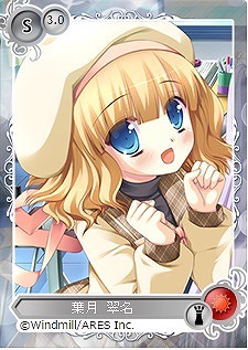 「メガミエンゲイジ!」ういんどみるの「ツナガル★バングルシリーズ」が初登場!ワールド25事前登録キャンペーンも開催の画像