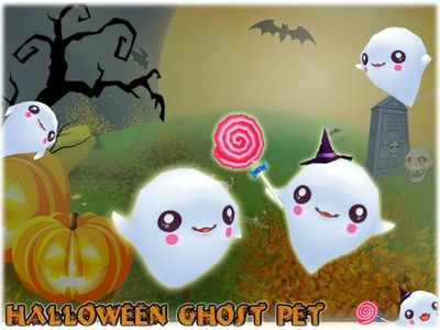 「ミル」特殊な掃除機を使ってゴースト達を討伐する「2014ハロウィンイベント～1週目～」が開催の画像