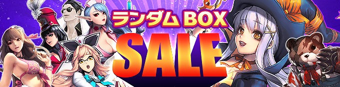 「カオス ヒーローズ オンライン」水着アバターシリーズに少女姿のカーリー登場！記念キャンペーンも実施！の画像