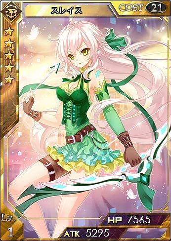 「創星紀アステルゲート」メインクエスト第7章の開放や新機能のポイント召喚などを実装！大型アップデート「彼方からの来訪者」が公開の画像