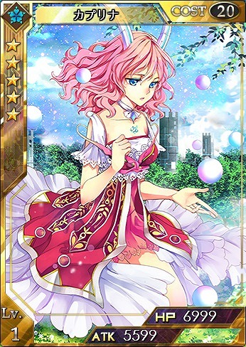 「創星紀アステルゲート」メインクエスト第7章の開放や新機能のポイント召喚などを実装！大型アップデート「彼方からの来訪者」が公開の画像