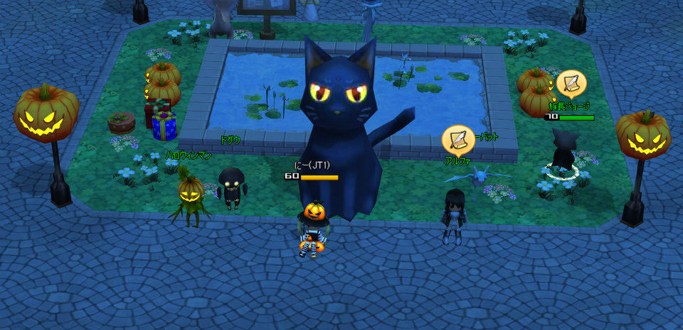 「メイズミス」限定アイテムが入手できるハロウィンイベントが開催！シルバーにゃんコイン2個もらえる「ハロウィン決済キャンペーン」もの画像