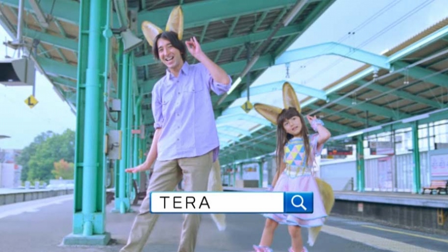 種族選びを間違ってしまった人を熱演！「TERA」ハイパーメディアフリーター・黒田勇樹さん出演のテレビCMが10月22日より放送開始の画像