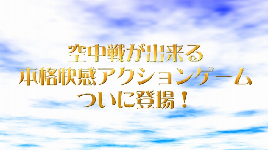 「ブレイドラッシュ」PV第1弾が公開―メインキャラのCVに戸松遥さん、石川界人さん、佐倉綾音さんが起用の画像